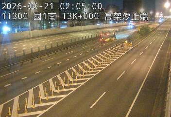 國道1號(汐止系統交流道到高架汐止端)