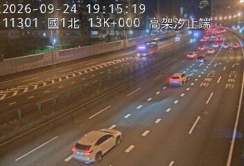 國道1號(高架汐止端到汐止系統交流道)