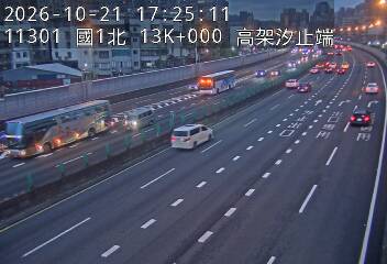 國道1號(高架汐止端到汐止系統交流道)