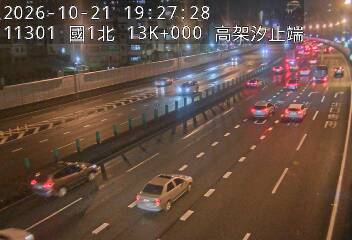 國道1號(高架汐止端到汐止系統交流道)