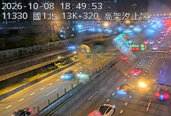 國道1號(高架汐止端到汐止系統交流道)