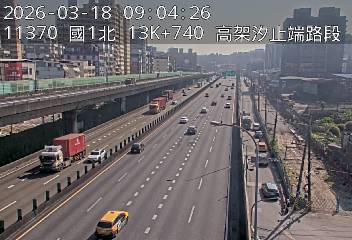 國道1號(高架汐止端到汐止系統交流道)