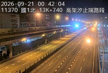 國道1號(高架汐止端到汐止系統交流道)