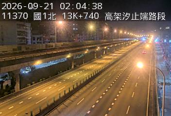 國道1號(高架汐止端到汐止系統交流道)