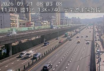 國道1號(高架汐止端到汐止系統交流道)