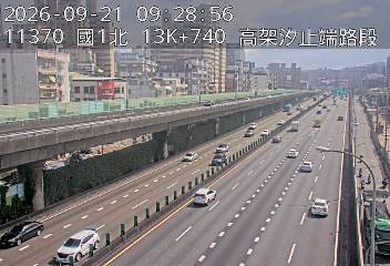 國道1號(高架汐止端到汐止系統交流道)