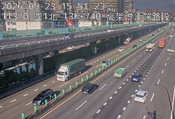 國道1號(高架汐止端到汐止系統交流道)