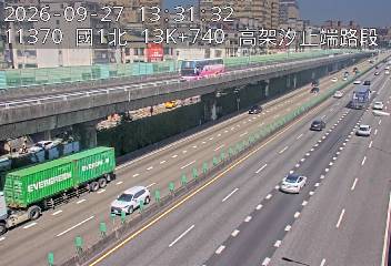 國道1號(高架汐止端到汐止系統交流道)