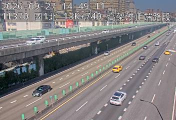 國道1號(高架汐止端到汐止系統交流道)