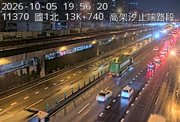 國道1號(高架汐止端到汐止系統交流道)