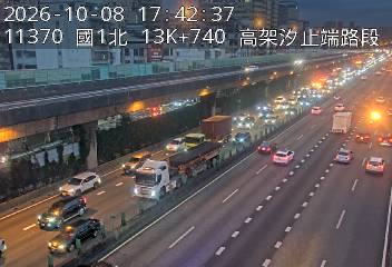 國道1號(高架汐止端到汐止系統交流道)