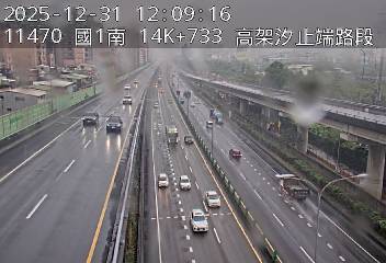 國1高架(汐止端到堤頂交流道)