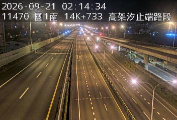 國1高架(汐止端到堤頂交流道)