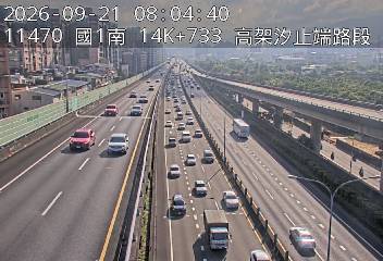 國1高架(汐止端到堤頂交流道)