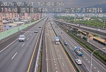 國1高架(汐止端到堤頂交流道)