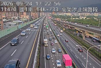 國1高架(汐止端到堤頂交流道)