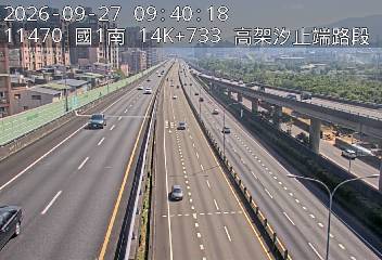 國1高架(汐止端到堤頂交流道)