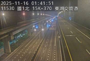 國1高架(堤頂交流道到汐止端)