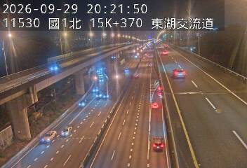 國1高架(堤頂交流道到汐止端)
