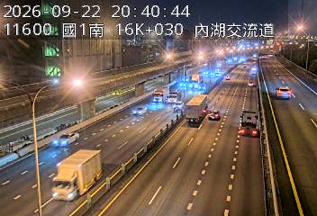 國1高架(汐止端到堤頂交流道)