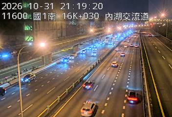 國道1號汐止五股高架道路(汐止端到堤頂交流道)