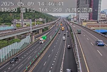 國道1號汐止五股高架道路 16K+380 (堤頂交流道-汐止端)(N) CCTV-N1H-N-16.380-M 114台灣台北市內湖區永保街106號 即時監視器 路況監視器 即時路況影像