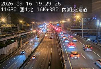 國1高架(堤頂交流道到汐止端)