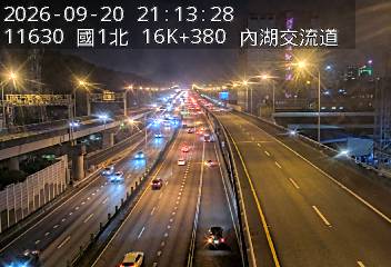 國1高架(堤頂交流道到汐止端)
