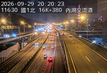 國1高架(堤頂交流道到汐止端)