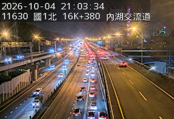 國1高架(堤頂交流道到汐止端)