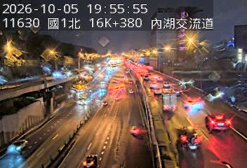 國1高架(堤頂交流道到汐止端)