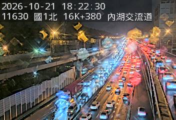 國1高架(堤頂交流道到汐止端)