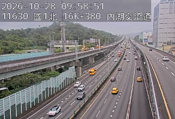 國道1號汐止五股高架道路(堤頂交流道到汐止端)