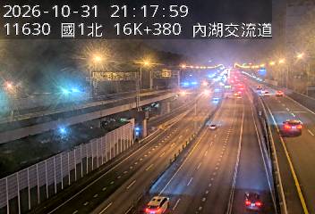 國道1號汐止五股高架道路(堤頂交流道到汐止端)
