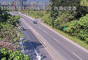 國道1號(圓山交流道到內湖交流道, 內湖A交流道)