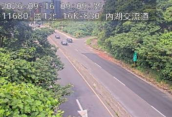 國道1號(圓山交流道到內湖交流道, 內湖A交流道)