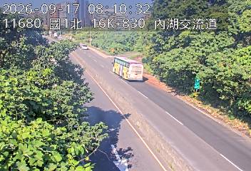 國道1號(圓山交流道到內湖交流道, 內湖A交流道)