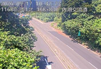 國道1號(圓山交流道到內湖交流道, 內湖A交流道)