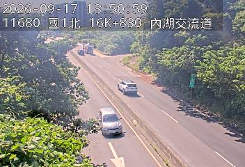 國道1號(圓山交流道到內湖交流道, 內湖A交流道)