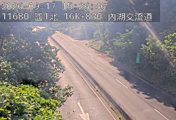 國道1號(圓山交流道到內湖交流道, 內湖A交流道)