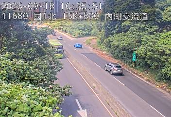 國道1號(圓山交流道到內湖交流道, 內湖A交流道)