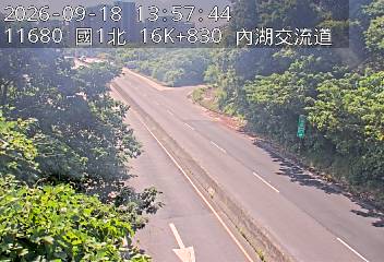 國道1號(圓山交流道到內湖交流道, 內湖A交流道)