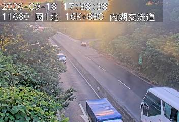 國道1號(圓山交流道到內湖交流道, 內湖A交流道)