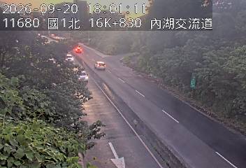 國道1號(圓山交流道到內湖交流道, 內湖A交流道)