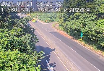 國道1號(圓山交流道到內湖交流道, 內湖A交流道)
