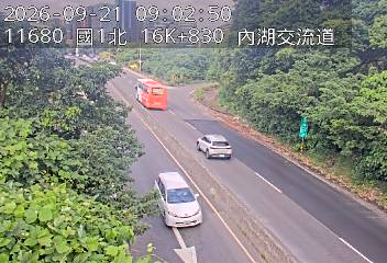 國道1號(圓山交流道到內湖交流道, 內湖A交流道)
