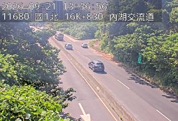 國道1號(圓山交流道到內湖交流道, 內湖A交流道)