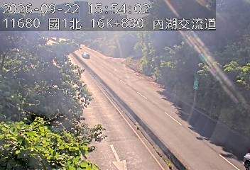 國道1號(圓山交流道到內湖交流道, 內湖A交流道)