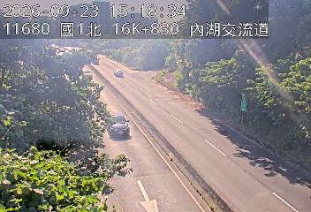 國道1號(圓山交流道到內湖交流道, 內湖A交流道)