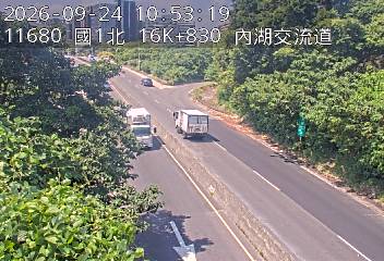 國道1號(圓山交流道到內湖交流道, 內湖A交流道)